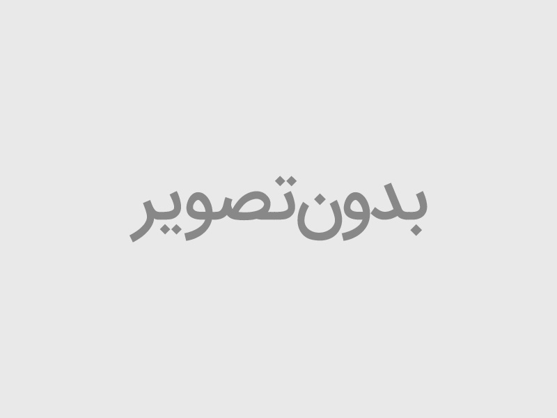 اسفناج