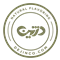 ادویه دژین